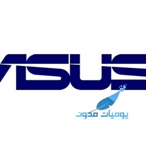 أسوس : Asus تطرح 3 هواتف ذكية بمواصفات عالية