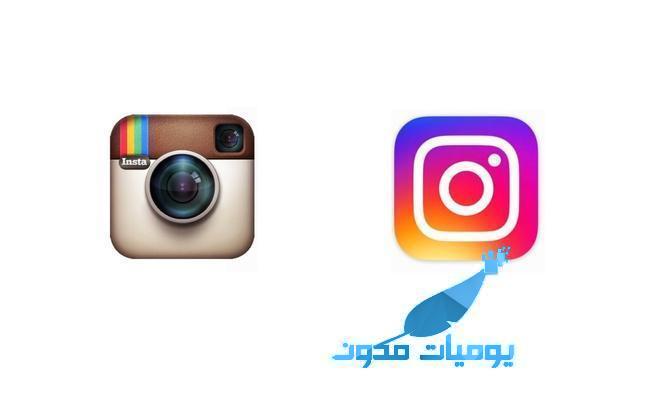 instagram لوجو جديد بالكاد يتنفس وسط المستخدمين 