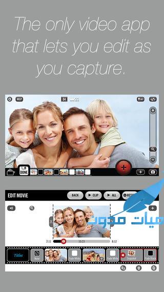 screen568x568 - Vizzywig لتصميم الفيديوهات وعمل تاثيرات صوتية والكتابة عليها